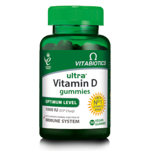 Ultra Vitamin D Gummies