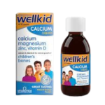 Vitabiotics Wellkid Multi-vitamin Liquid