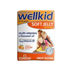 Vitabiotics Wellkid Soft Jelly Pastilles