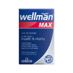 Wellman Max